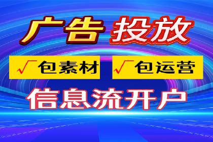 百度SEM关键词优化技巧的案例分享