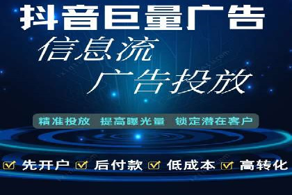 百度SEO推广公司案例解析：实战优化技巧全解读