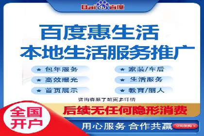 竞价推广如何助力汽车销售业绩飙升
